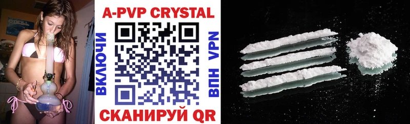 Купить ЭКСТАЗИ  Мефедрон  ГАШ  Cocaine  Сегежа