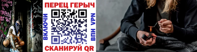 Купить закладки  Сегежа  Героин Heroin 