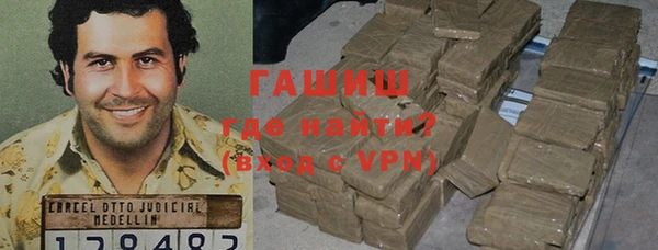 кристаллы Дмитриев