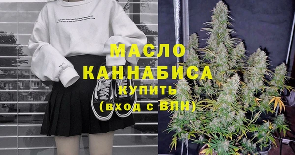 кристаллы Дмитриев