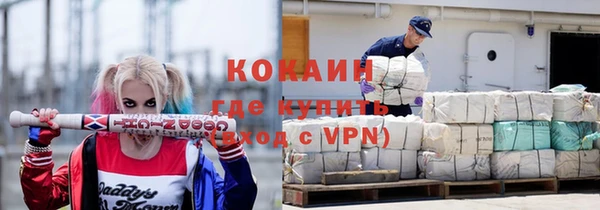 мефедрон мука Дмитровск