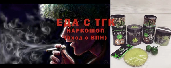 кокаин премиум Дмитров