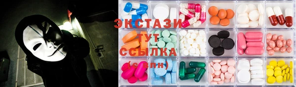 мефедрон мука Дмитровск