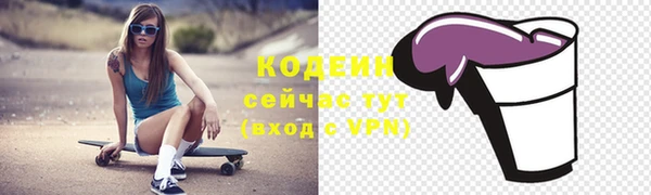 кристаллы Дмитриев