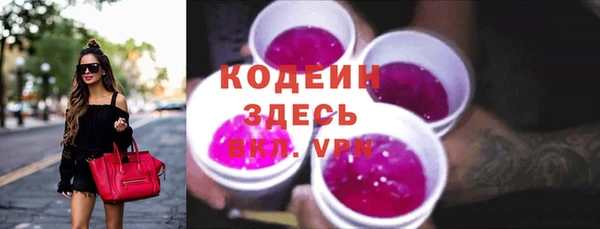 мефедрон мука Дмитровск