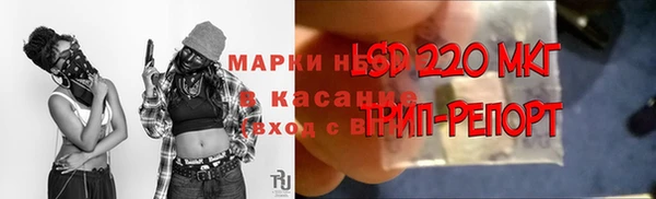 мефедрон мука Дмитровск