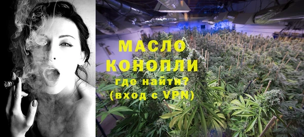 кристаллы Дмитриев