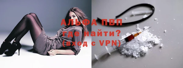 мефедрон мука Дмитровск