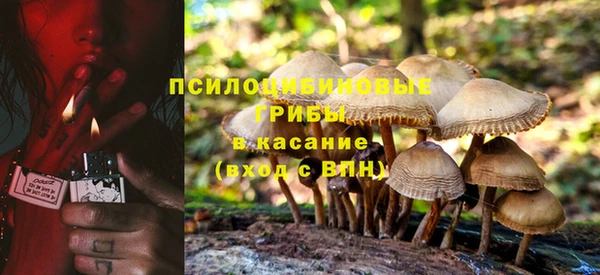 мефедрон мука Дмитровск