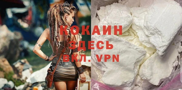кристаллы Дмитриев