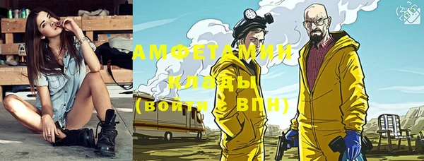 кристаллы Дмитриев