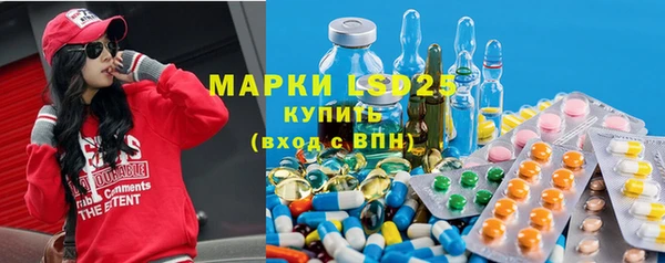 кристаллы Дмитриев
