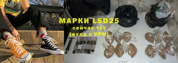 мефедрон мука Дмитровск