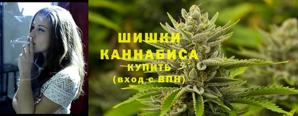 кокаин премиум Дмитров