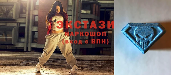 мефедрон мука Дмитровск