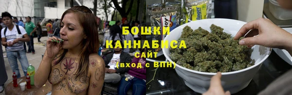 мефедрон мука Дмитровск