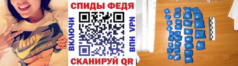 Купить закладки  Сегежа  Первитин кристалл 