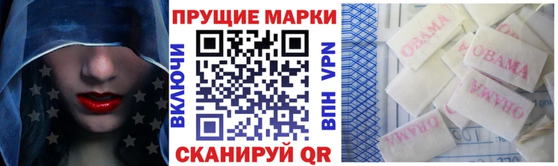 Купить где  Сегежа  Марки N-bome 1,5мг 
